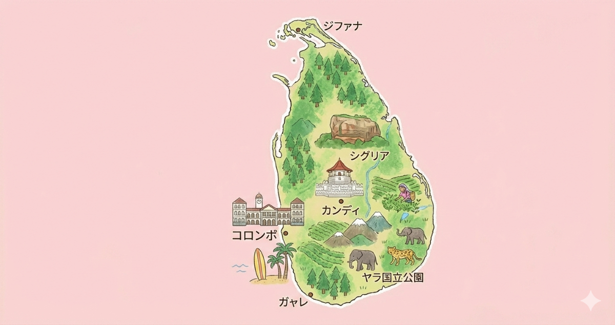 スリランカ・古都シーギリヤ