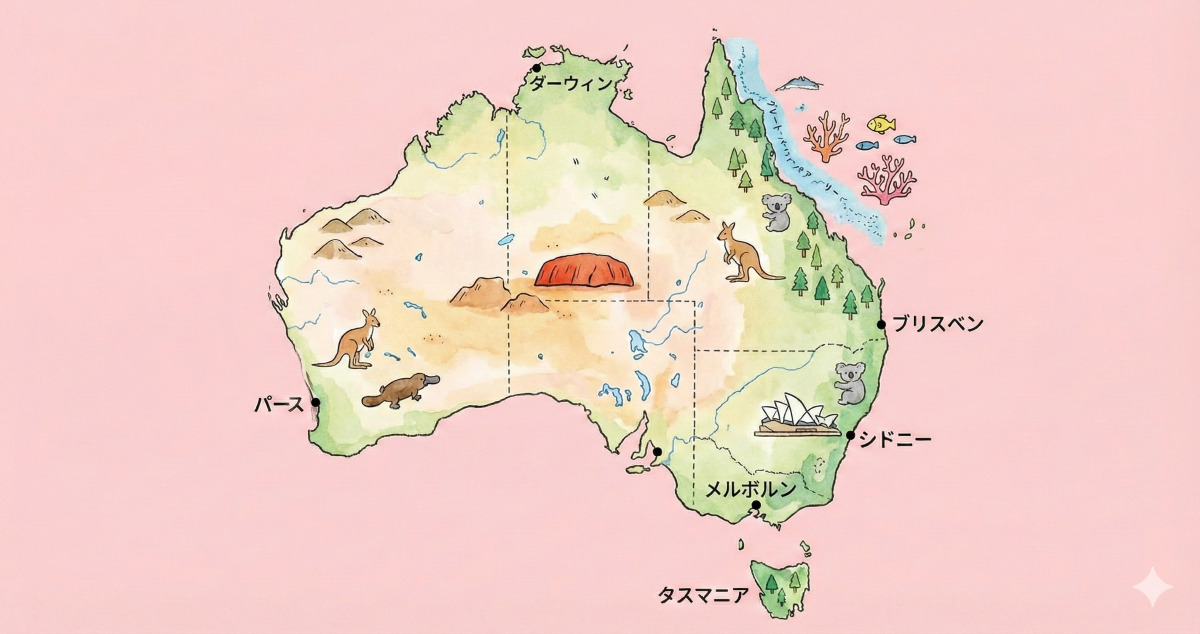 オーストラリア・F1GPサーキットにもなるアルバートパーク