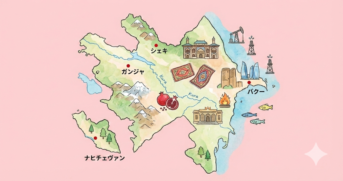 アゼルバイジャン・F1も走るバクー市街地や山の風景